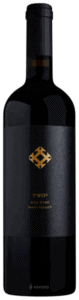 Alpha Omega Two Red best red blend wines