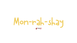 Montrachet pronunciation